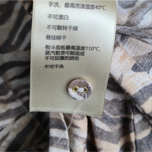 Anthropologie Scotch & Soda Linen Zebra Romper - Picture 10 of 11